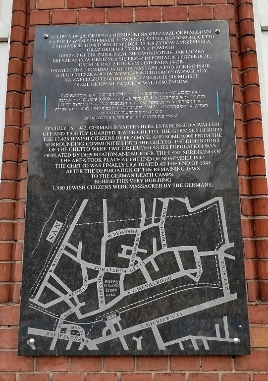 Gedenktafel f&uuml;r das Ghetto in Przemyśl (Quelle: pl.wikipedia &copy; Volodymyr D-k CC BY-SA 4.0)