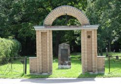 Eingang Gedenkanlage alter jüdischer Friedhof