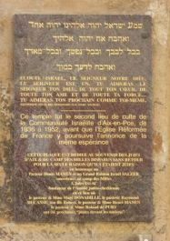 Tafel an ehemaliger Synagoge