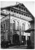 Die ehemalige Große Synagoge (Guzenberg)