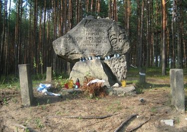 Denkmal 1974; Quelle: en.wikipedia + https://sztetl.org.pl/en/file/37640