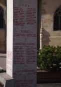 Totendenkmal, Ausschnitt: im KZ umgekommene Deportierte 