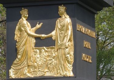 Denkmal Lubliner Union (Ausschnitt); Quelle: wikimedia