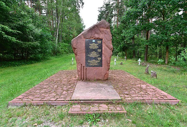 Denkmal Sinti und Roma; Foto: Adrian Grycuk, pl.wikipedia