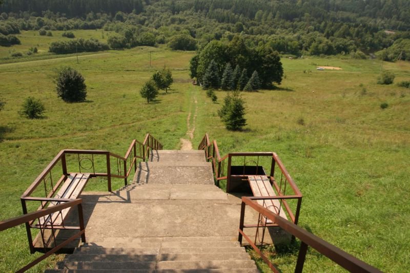 Gedenkort im Flusstal