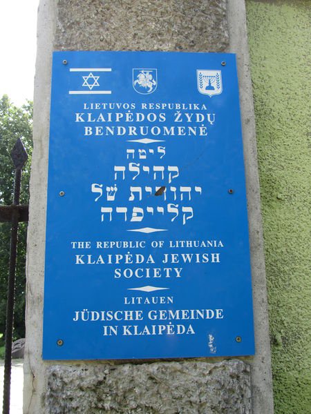 Jüdische Gemeinde Klaipėda