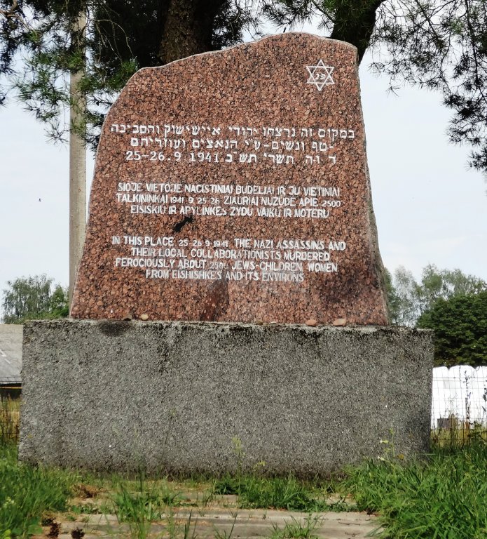 Gedenkstein hinter dem katholischen Friedhof