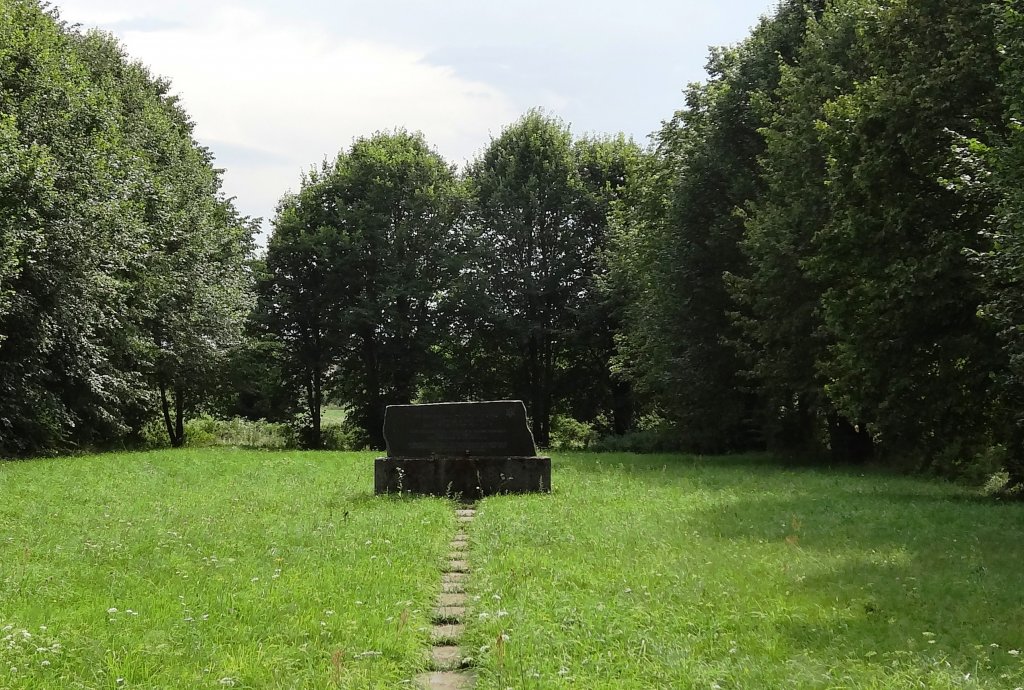 Gedenkort alter jüdischer Friedhof