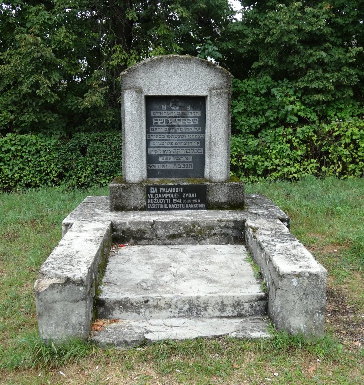 Gedenkort alter jüdischer Friedhof