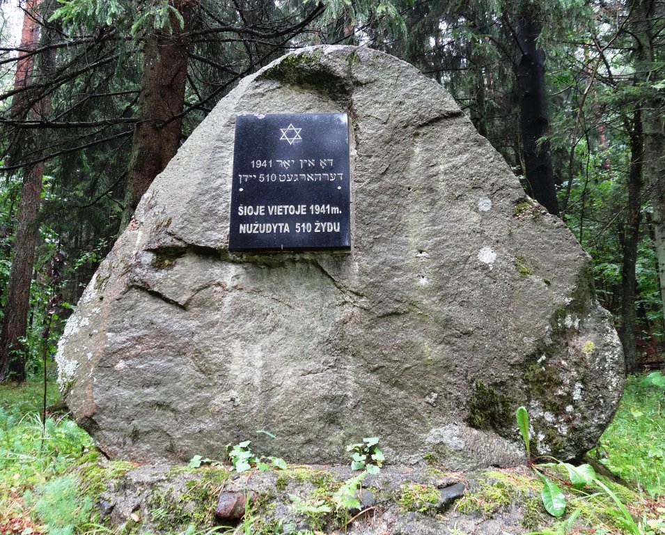 Erster Gedenkstein