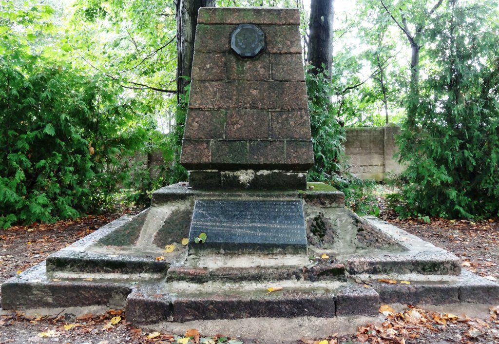 Gedenkstein für die kommunistischen Opfer