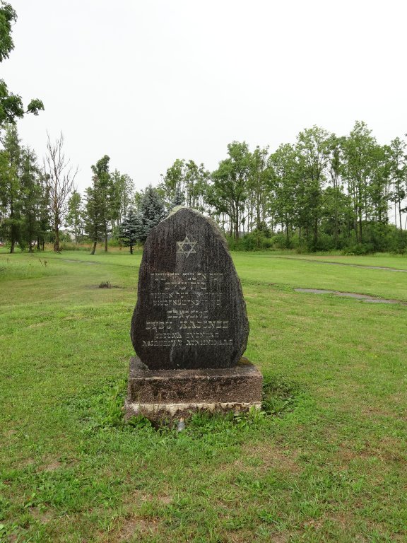 Gedenkstein alter jüdischer Friedhof