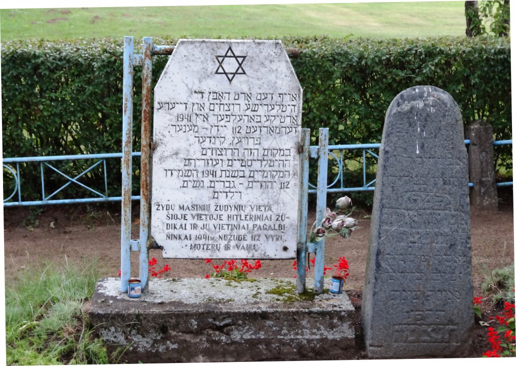Gedenkort ehemaliger jüdischer Friedhof