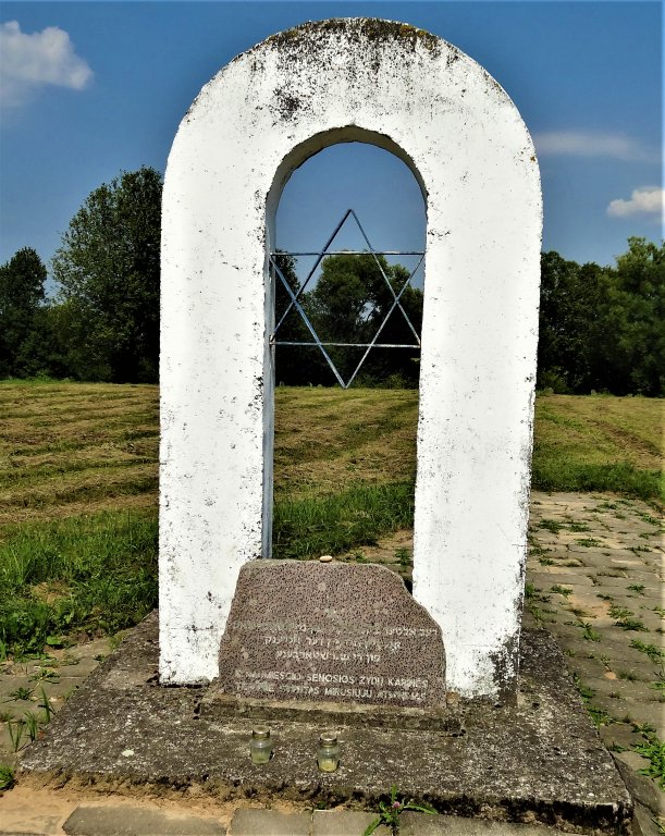 Gedenkstätte Jüdischer Friedhof