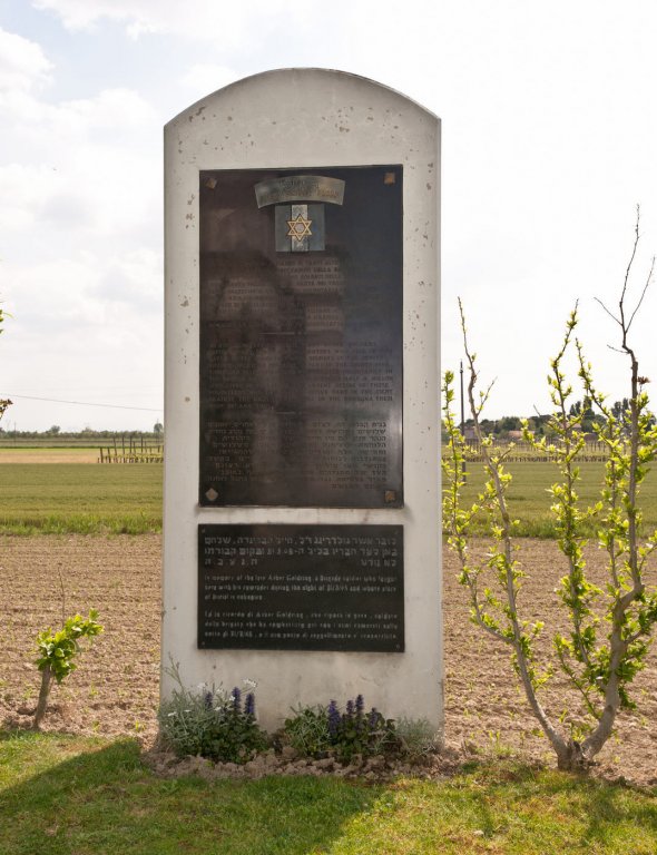 Gedenkstein für die gefallenen Mitglieder der Jüdischen Brigade