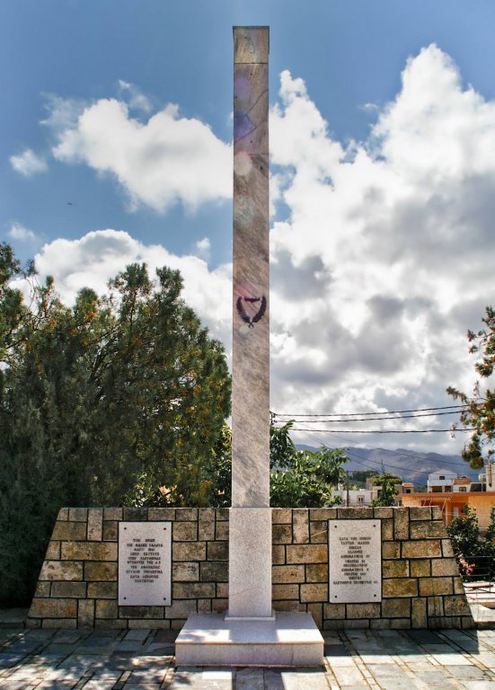 Gedenkstätte in Galatas