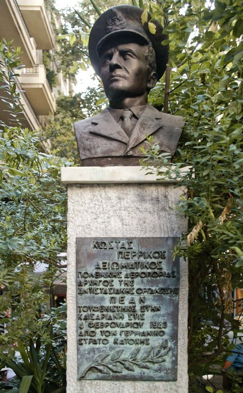 Gedenkstele für Kostas Perrikos in Athen