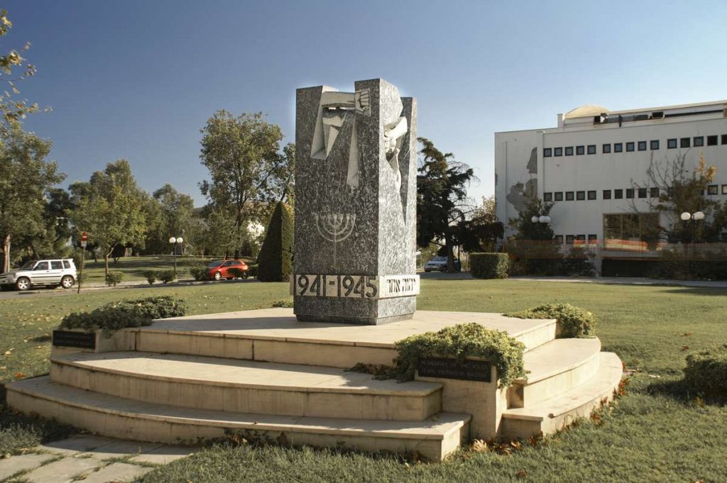 Das Holocaust Memorial