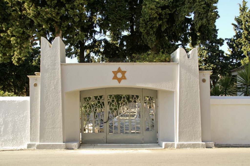 Jüdischer Friedhof von Volos