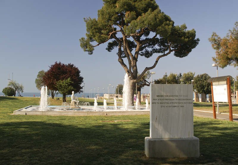 Gedenkstele zum 30. Oktober 1944