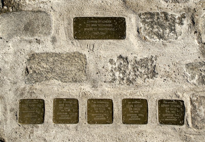 ... 5 Stolpersteine und einer, der alle deportierten Opfer ehrt