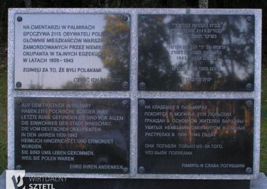 Palmiry, Gedenktafeln; Foto: sztetl.org/pl
