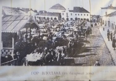 Włodawa, Markt (hist. Foto)