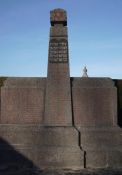 Gedenksäule für israelitische Opfer der Nazi-Barbarei