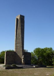 Mémorial de Sainte-Anne 