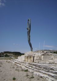 Mémorial Jean Moulin